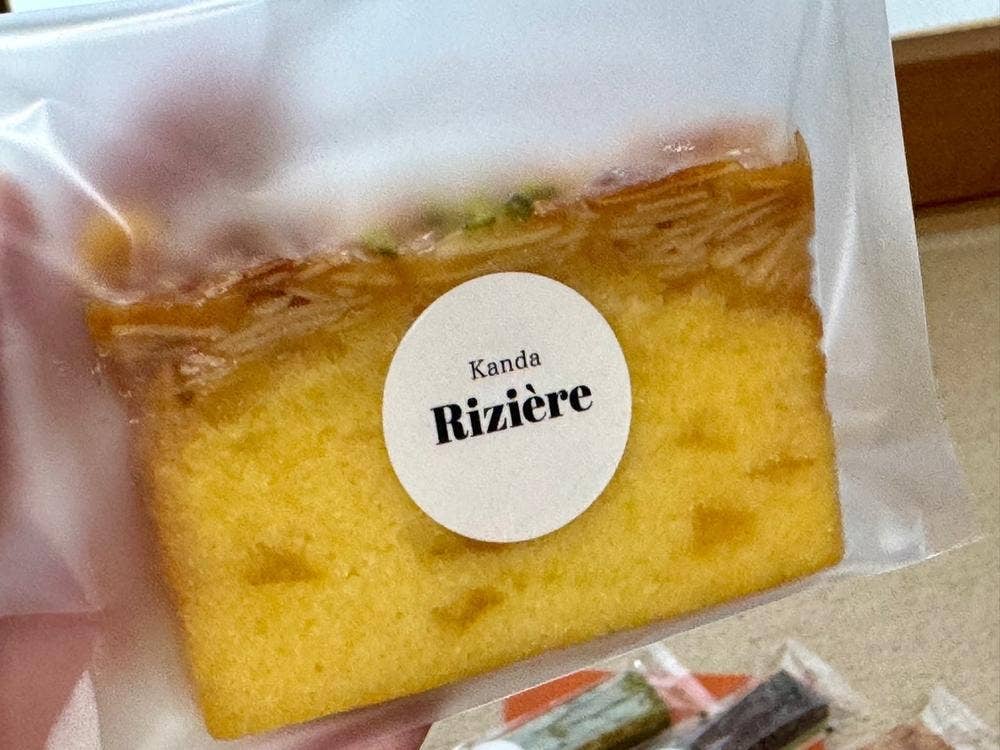 神田リジエール