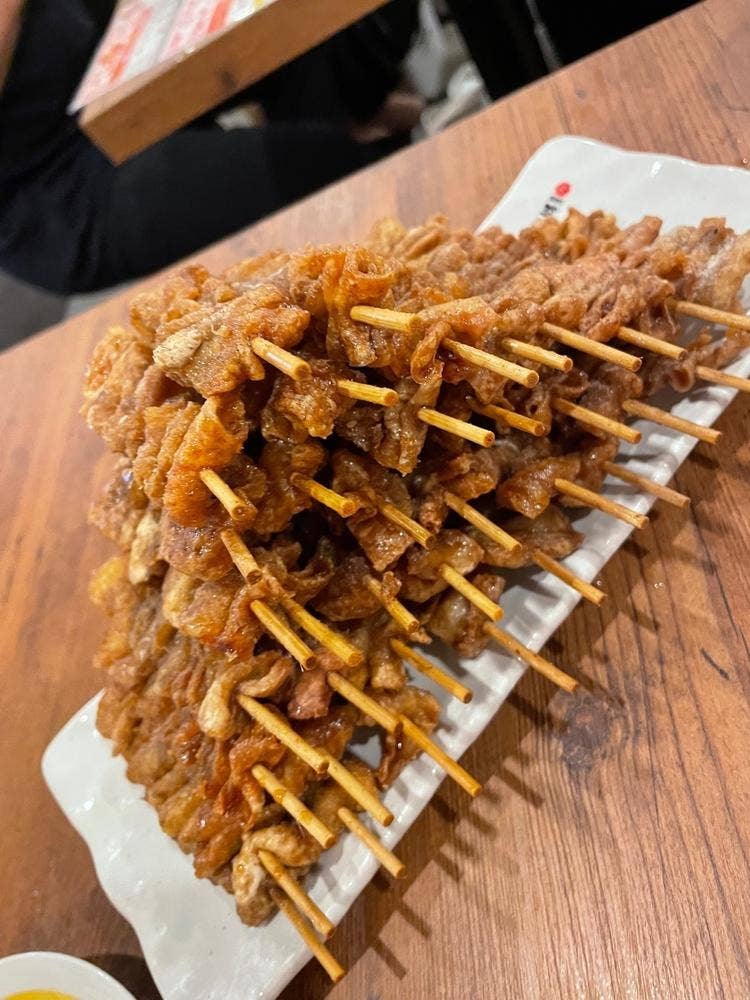 新時代 川越クレアモール店