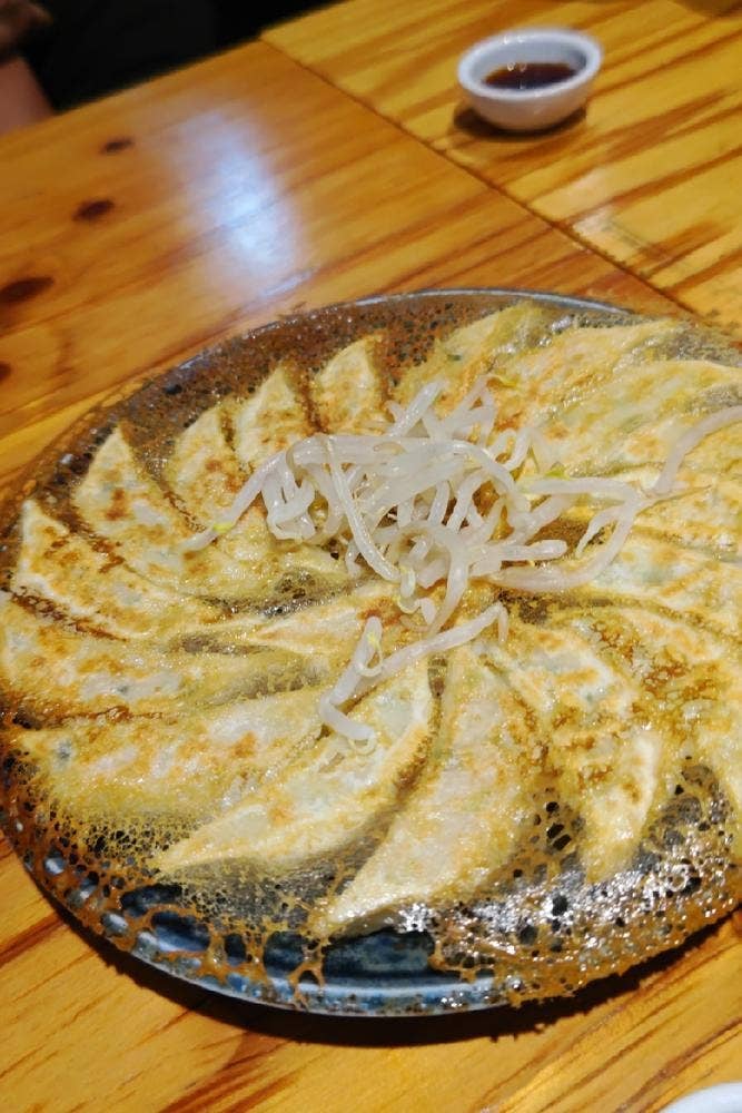 餃子男