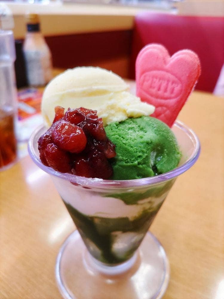 スシロー 佐世保大塔店