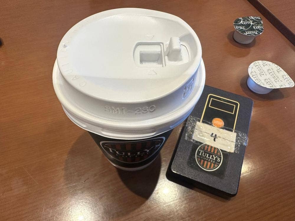 タリーズコーヒー 福岡空港店