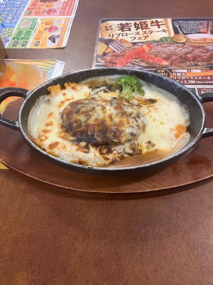 ビッグボーイ 久喜店