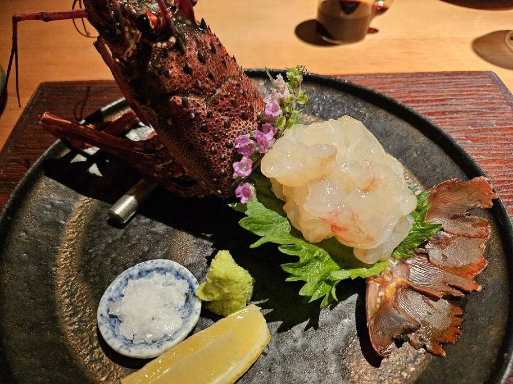 きたうら善漁。