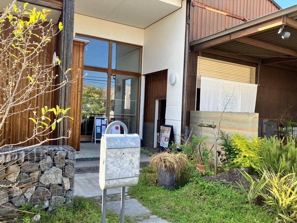 天然氷 にちか