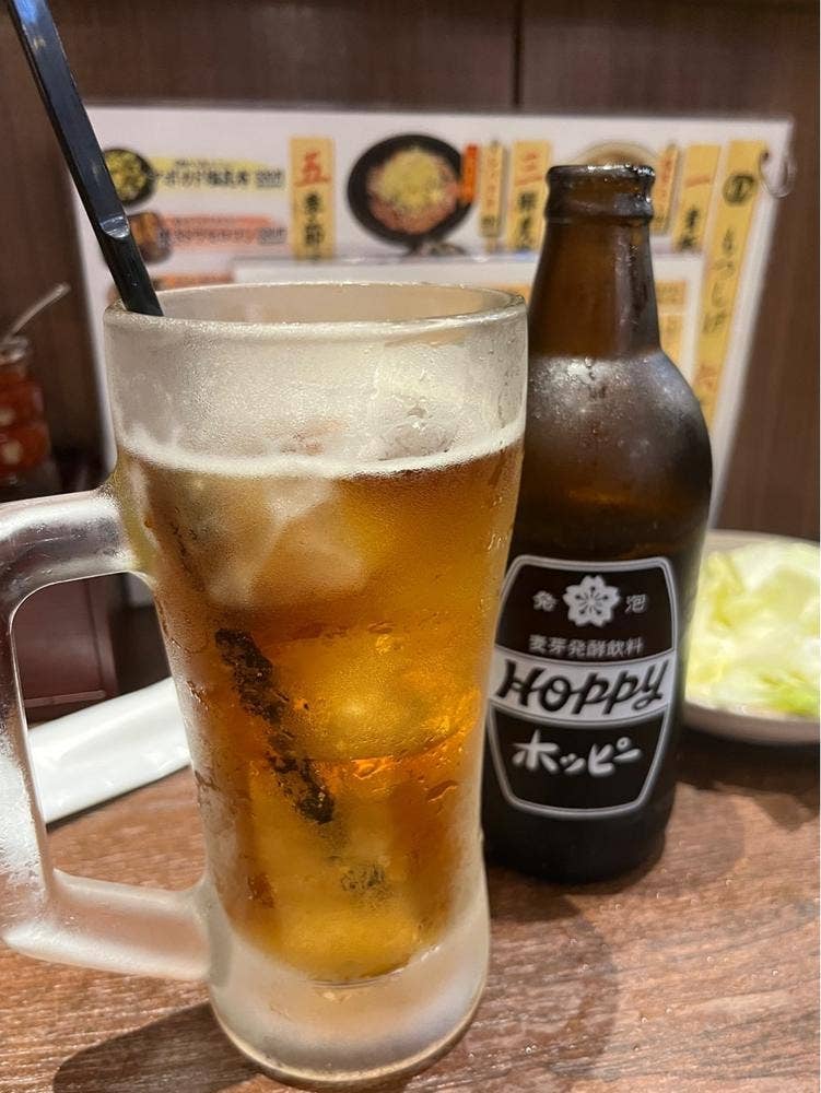 もつしげ 横浜西口一番街店