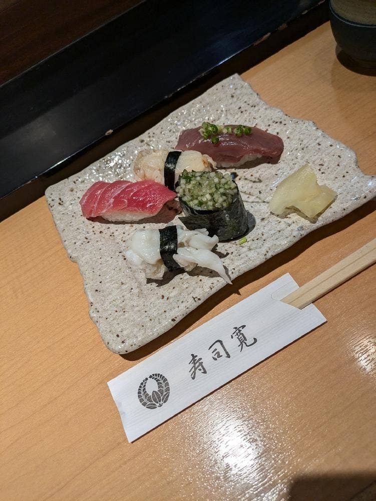 寿司寛