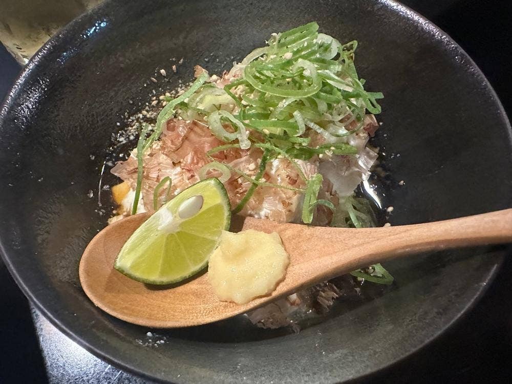 飛騨