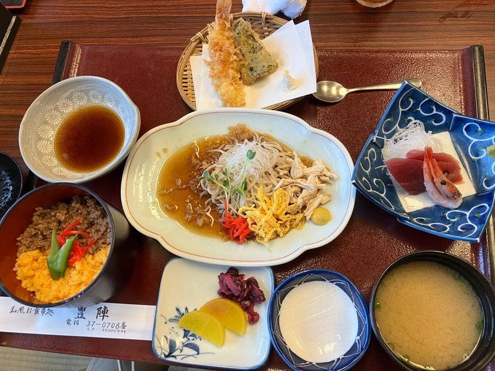 豊陣