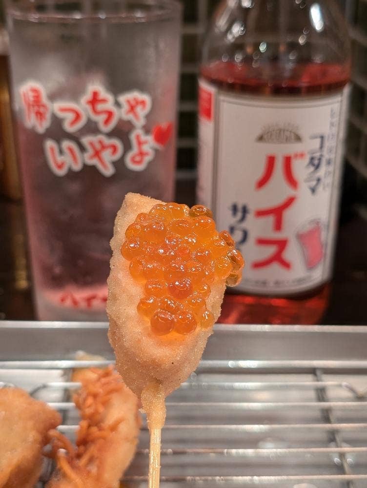 izakayaむつ五郎