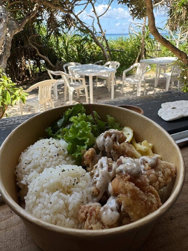 Amami Beach Cafe Doren