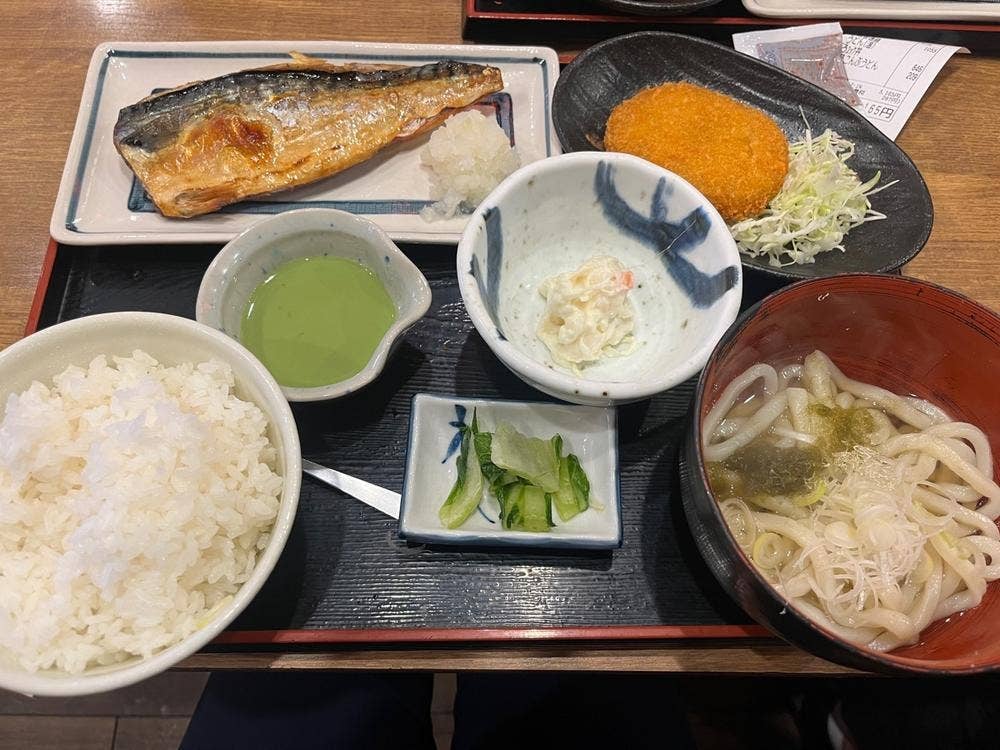 磯丸水産 西新宿1丁目3号店