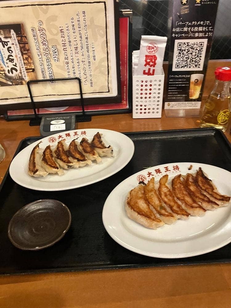 南部ビストロ うんめのす