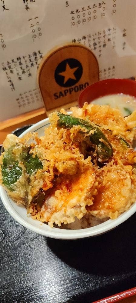 まことや