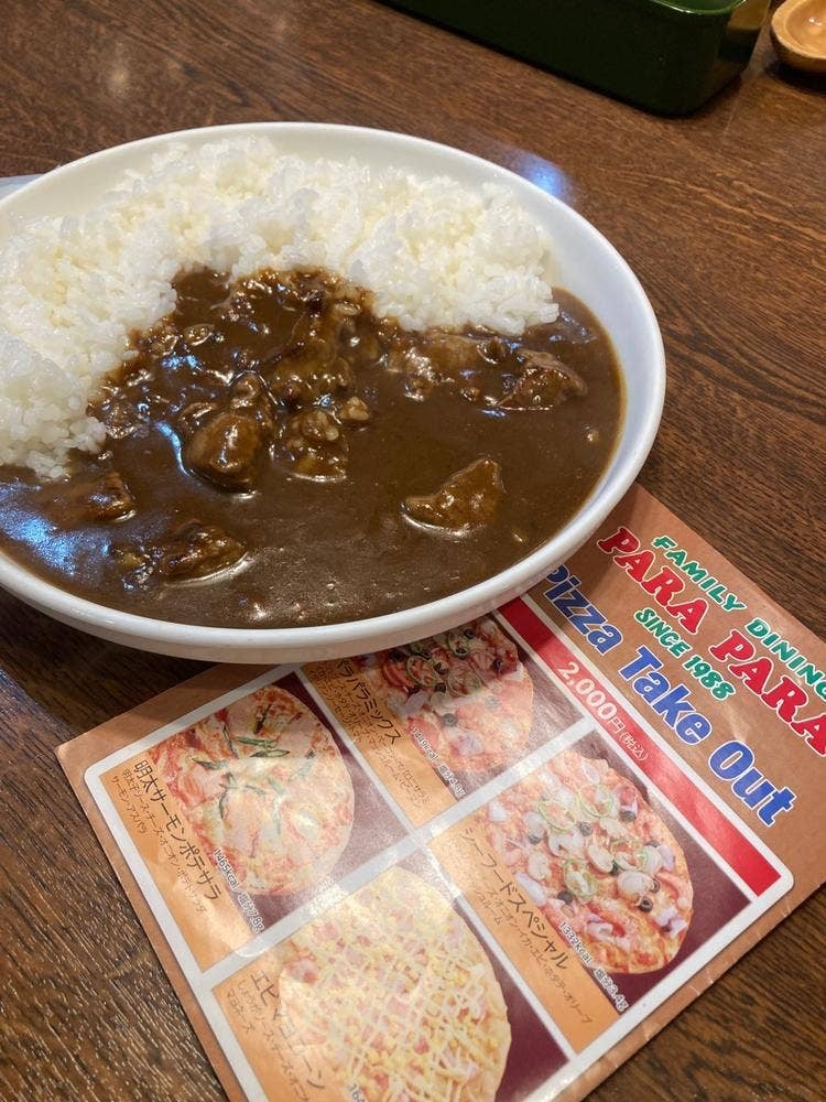 パラパラ