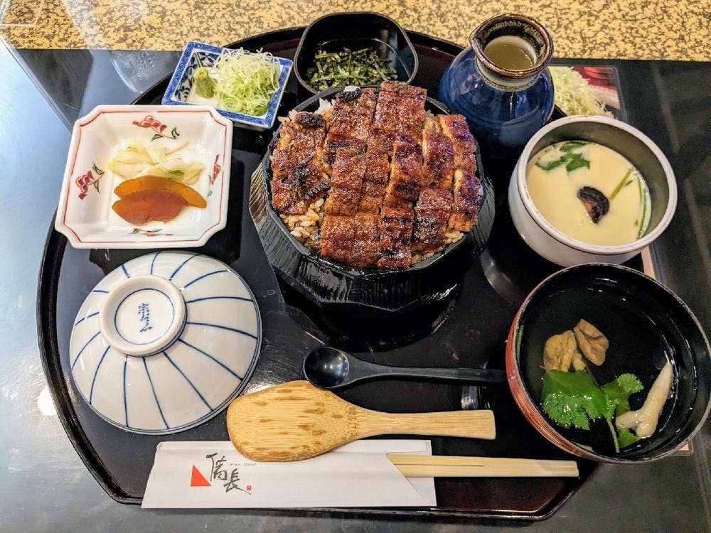 ひつまぶし 備長