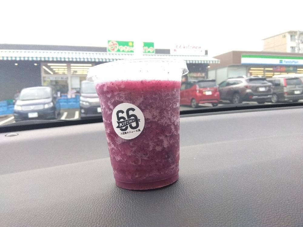 66Kitchen