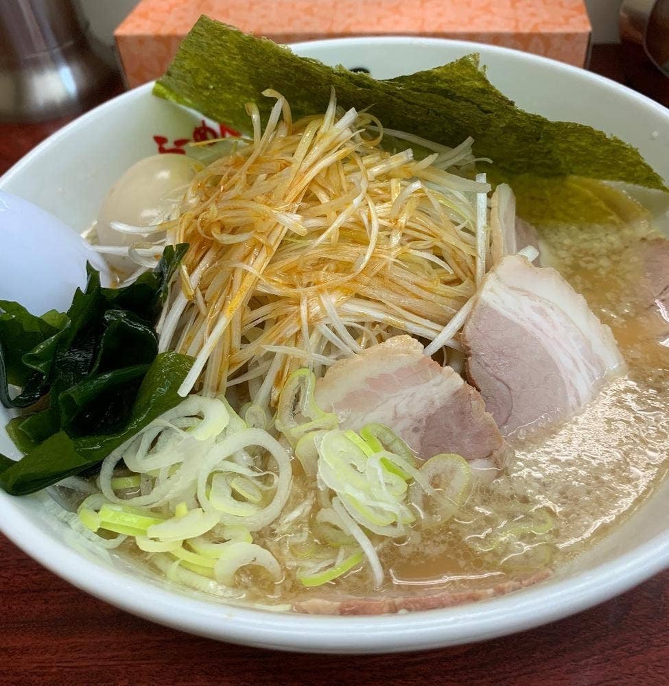 ばっ玉