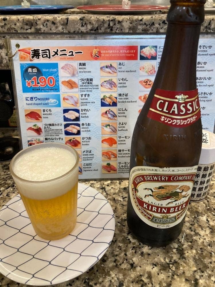 回転寿司 大江戸 新宿西口店