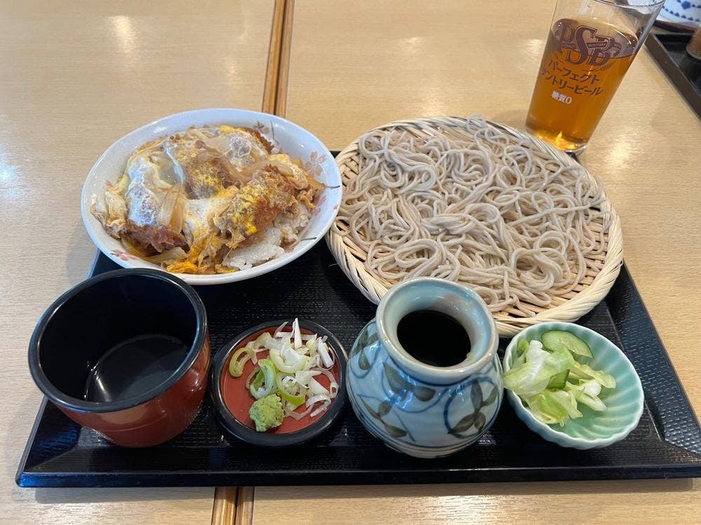 花月庵