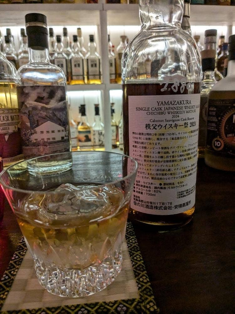 世界を旅するCafe & Bar ゆとり会議室