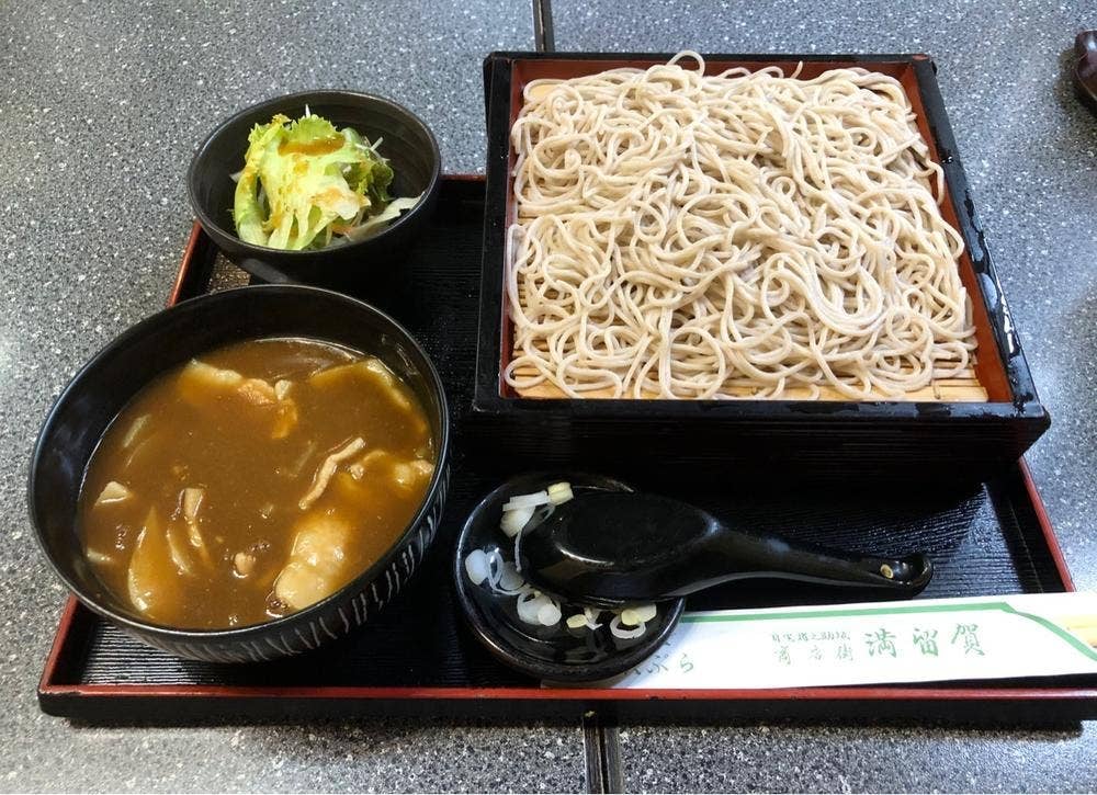 そば処 満留賀