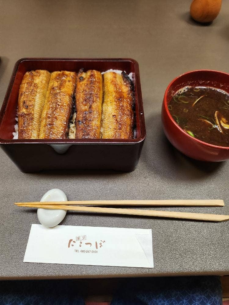 たこつぼ