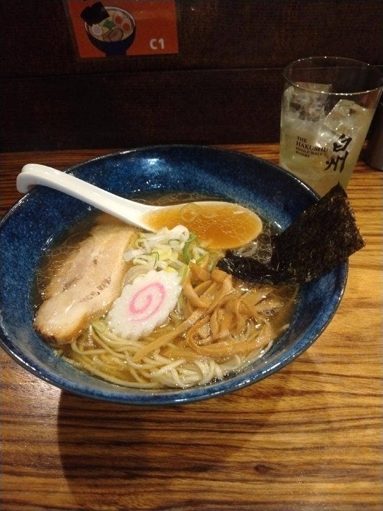 ラーメン青