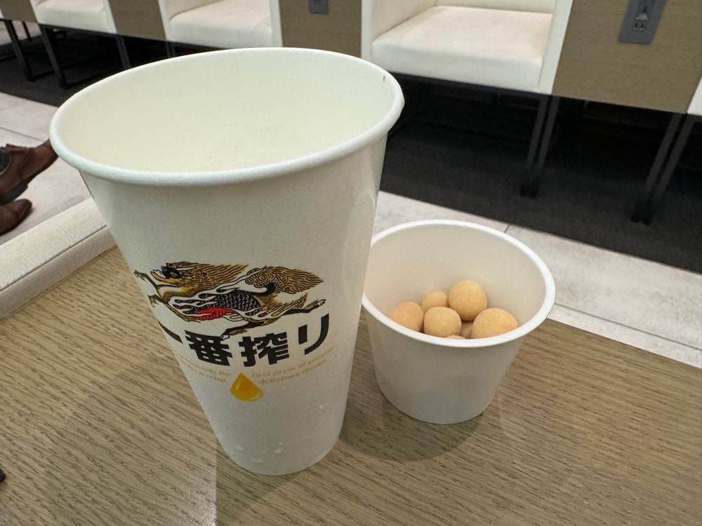 プレミアムラウンジ セントレア