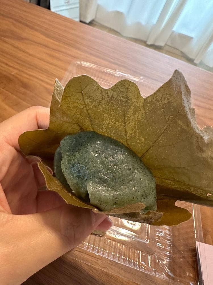 みのや栗田菓子店