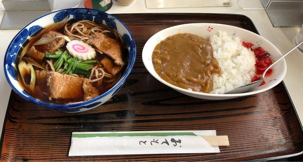ぎんねこ
