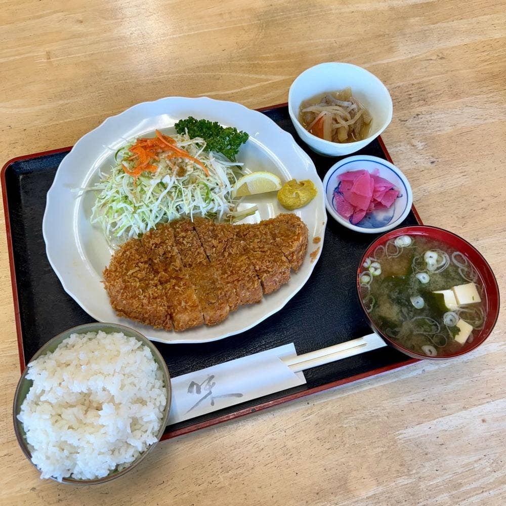 つかもと