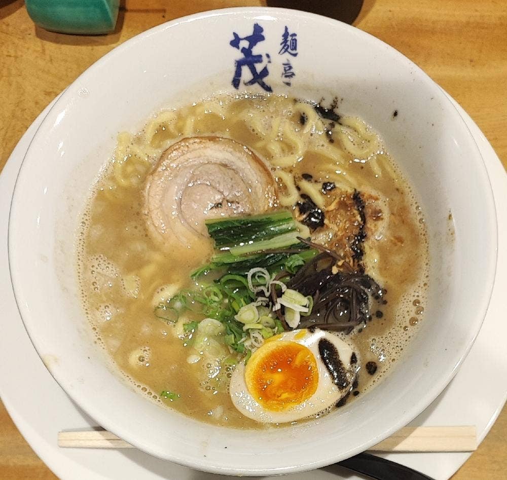 麺亭 茂司