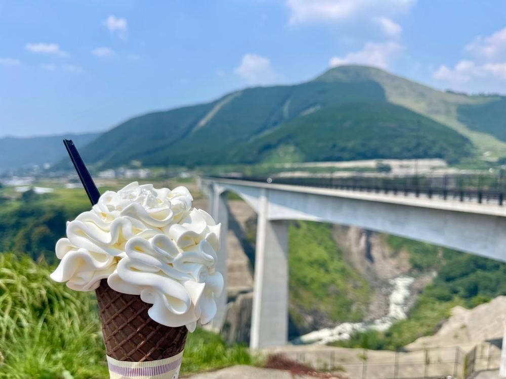 新阿蘇大橋展望所 ヨ・ミュール