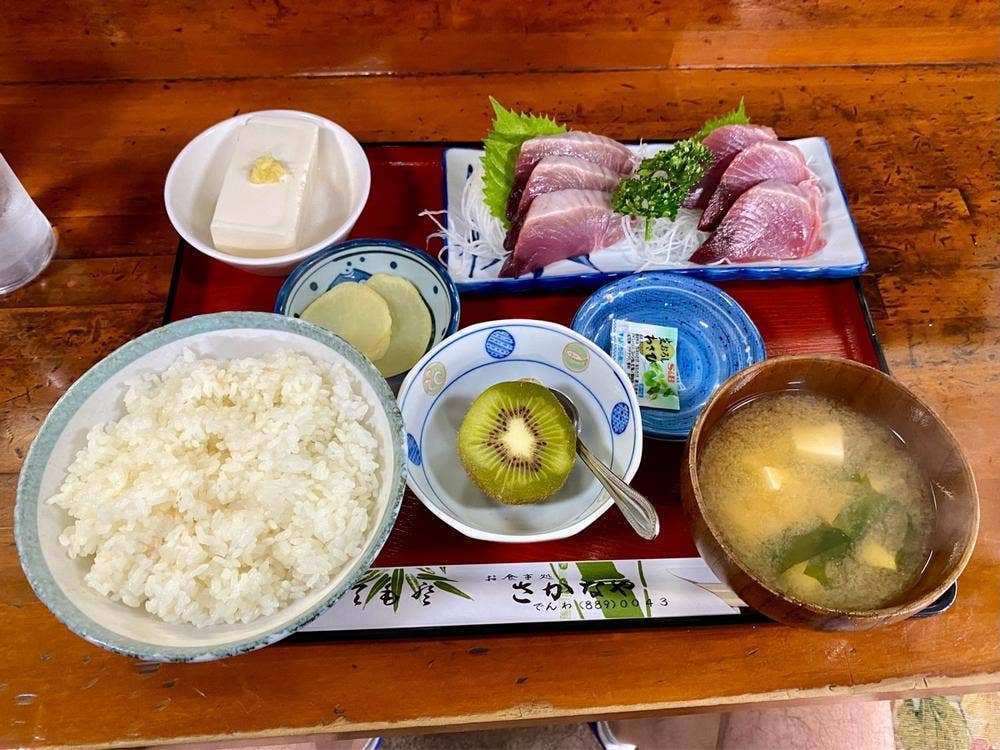 さかなや