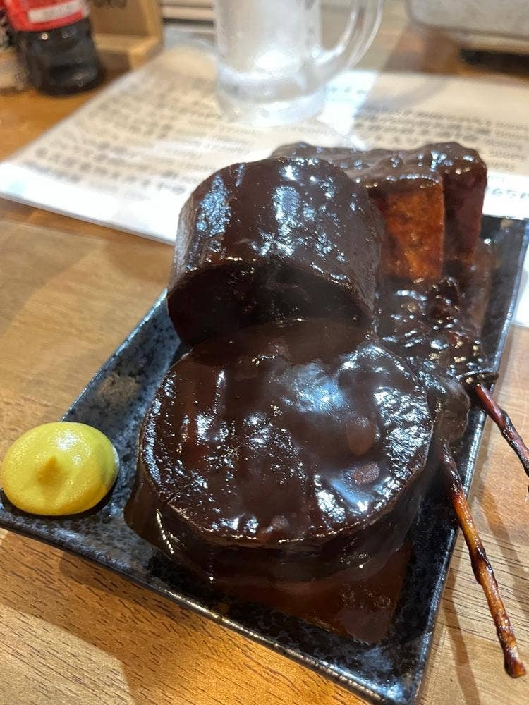 炭火焼居酒屋きのした