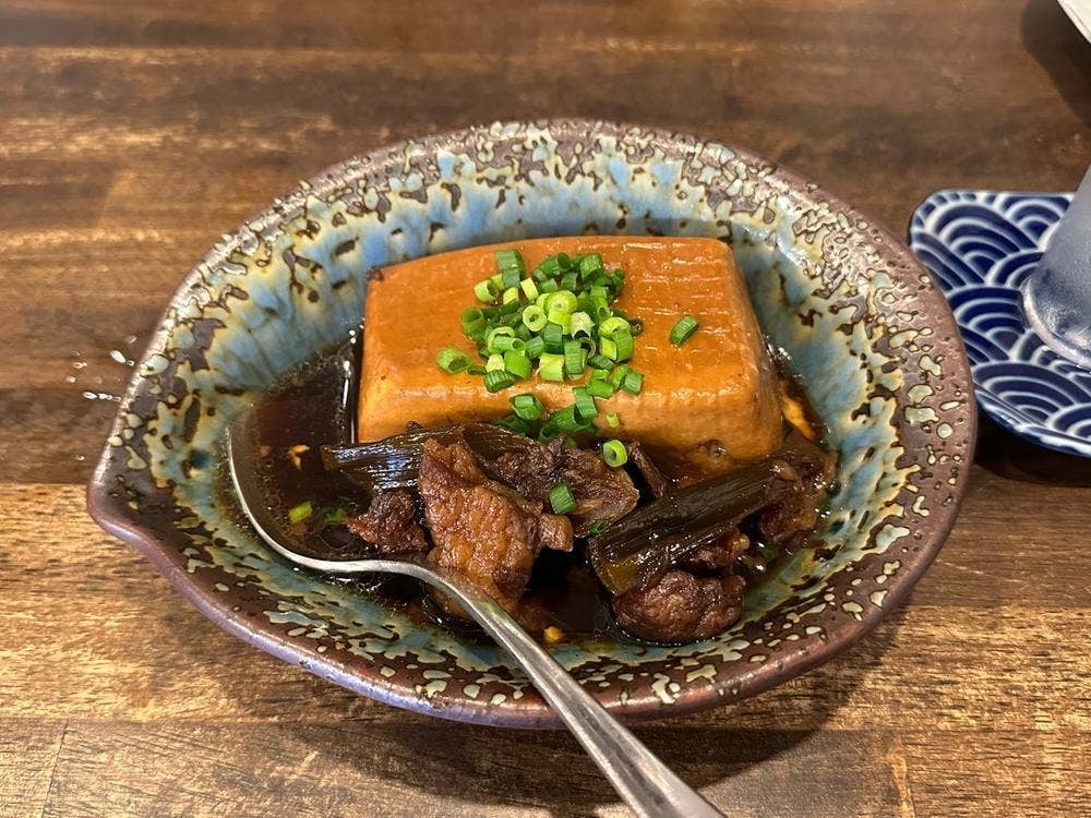 彦根酒場 半三