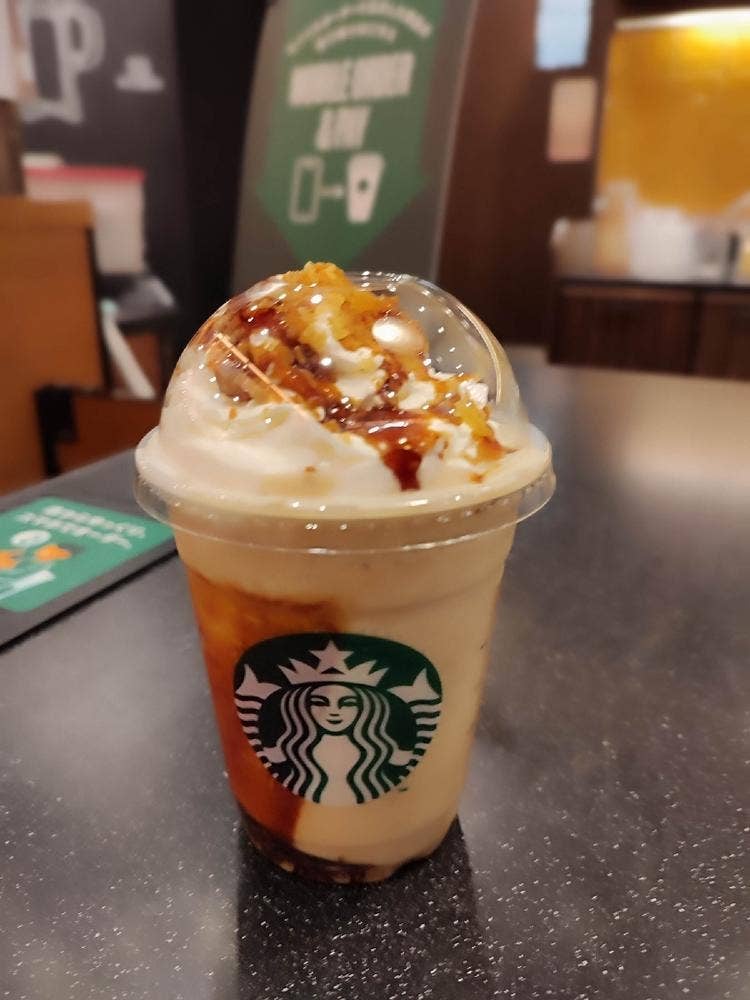 スターバックス コーヒー 浦和蔦屋書店