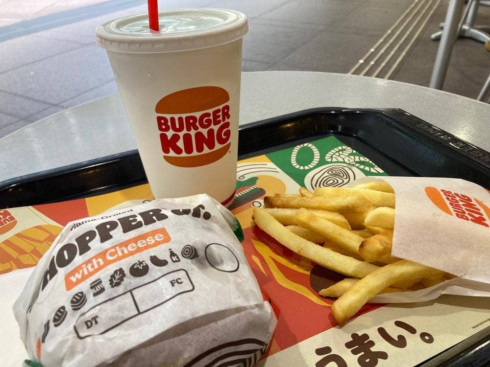 バーガーキング 品川シーサイドフォレスト店