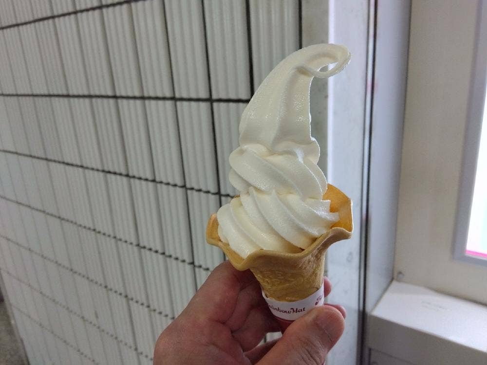 レインボーハット 川崎アゼリア店