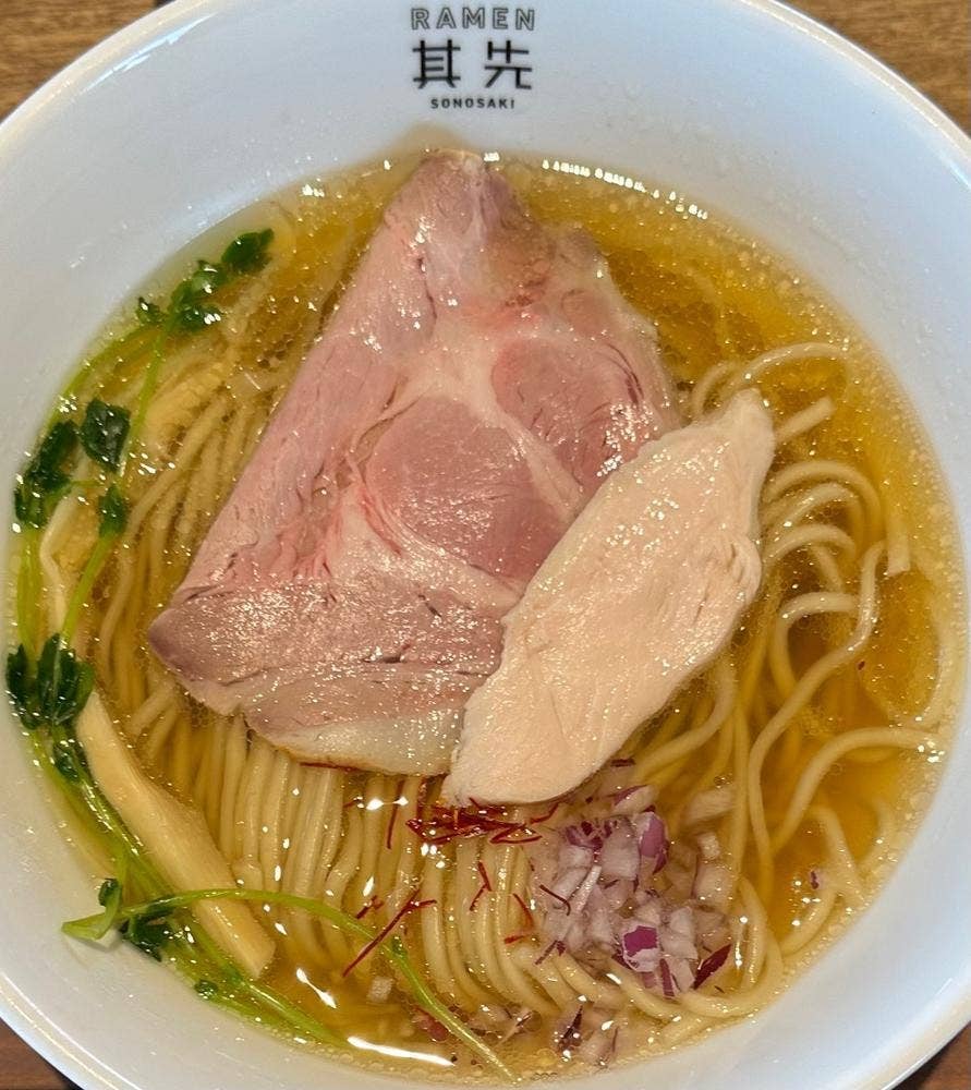 其先