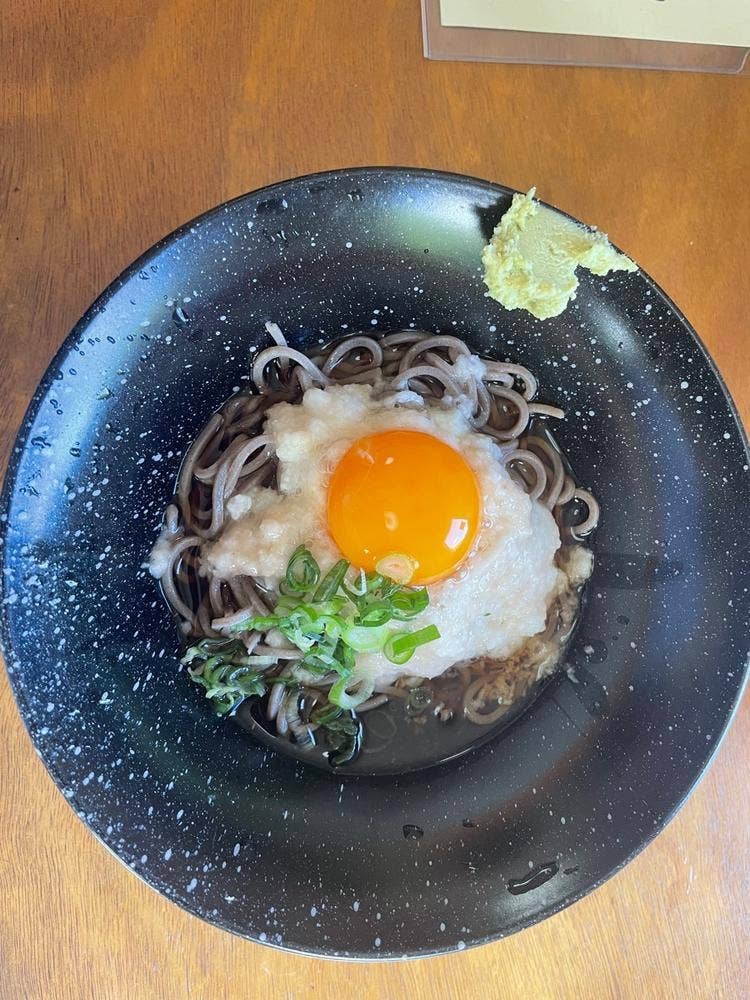 かめや