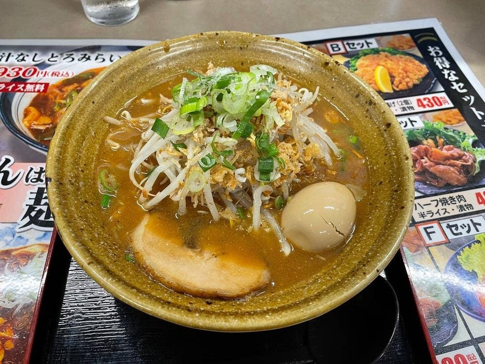 らいもん 木更津店