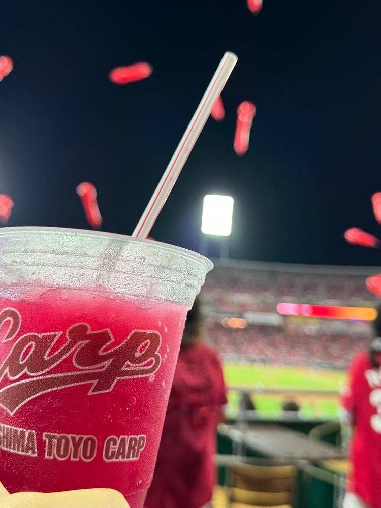 MAZDA Zoom-Zoom スタジアム 広島