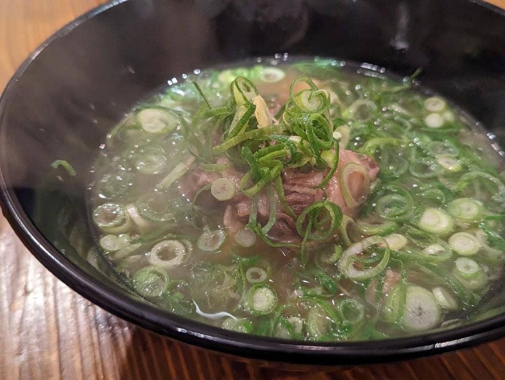 もつ屋