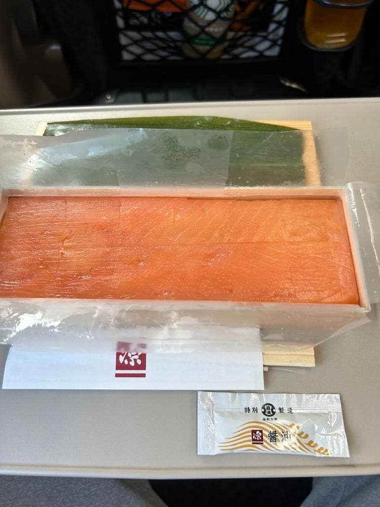 ますのすし本舗 源 新高岡駅店