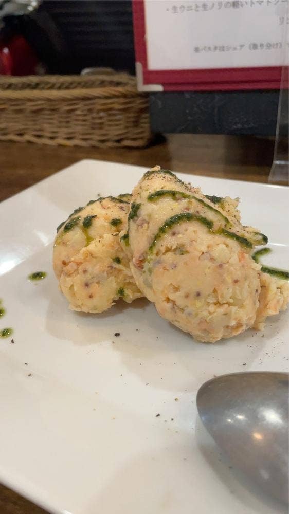 バール ウギャッデ