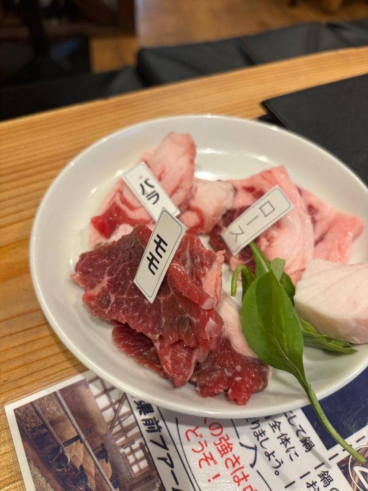 らくばる