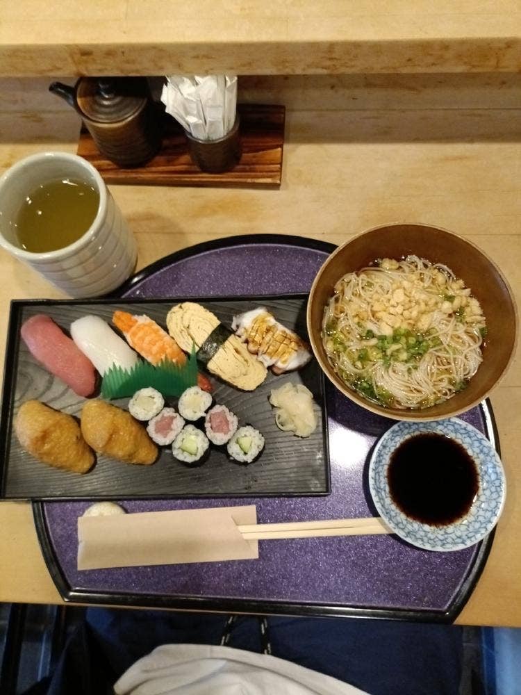 裕楽