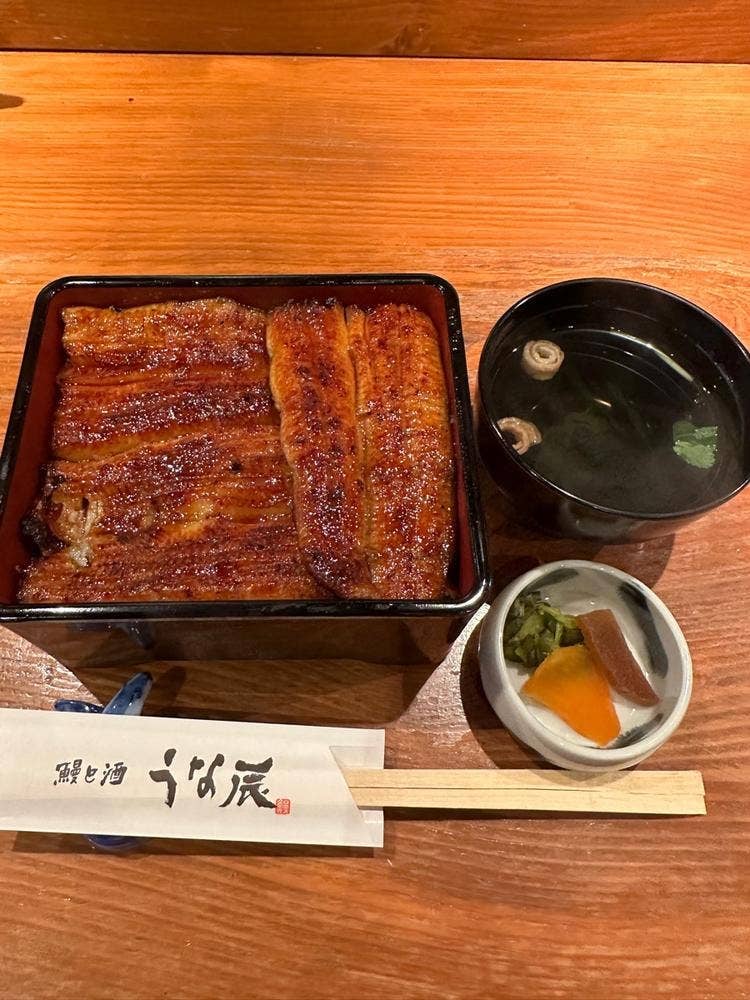 うな辰