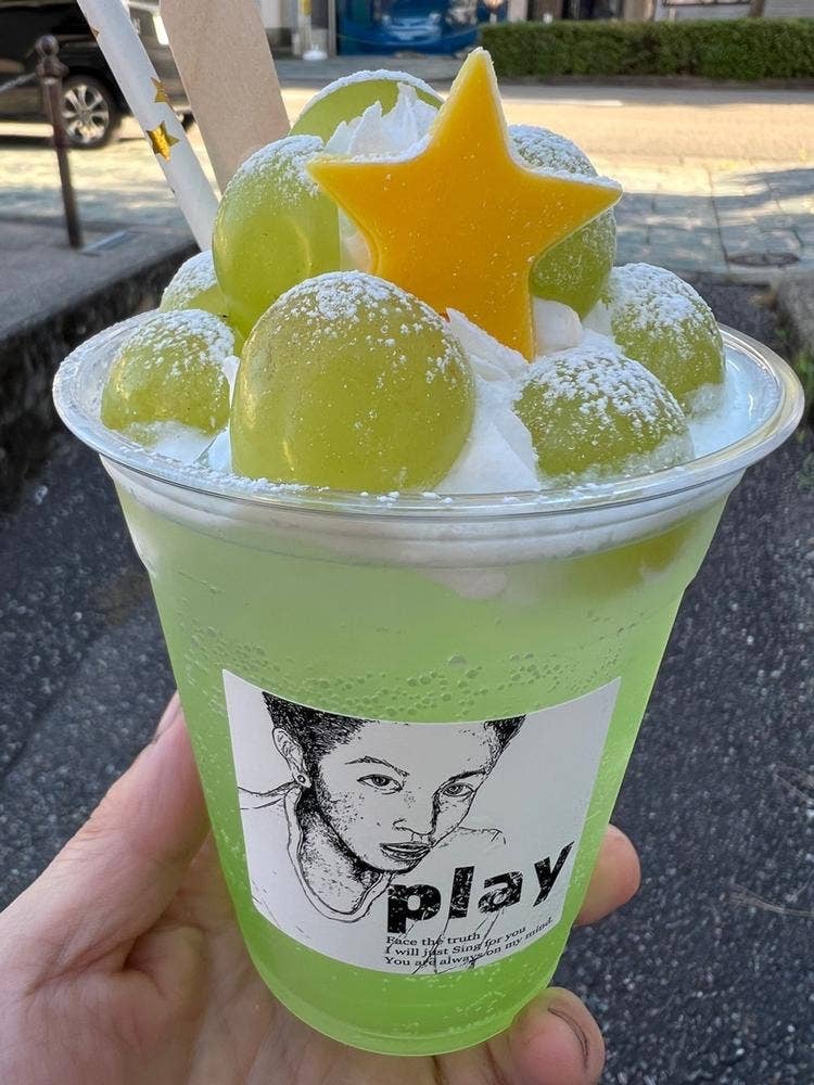 coffee&Juice stand play